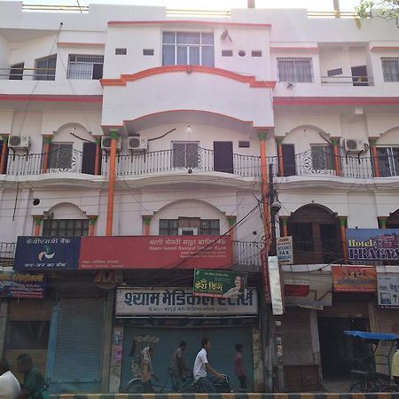 Hotel pragya international Varanasi Esterno foto