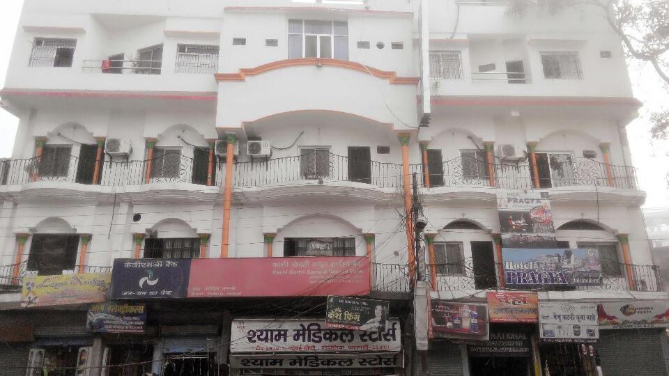 Hotel pragya international Varanasi Esterno foto